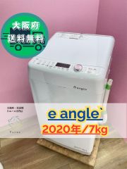 大阪送料無料☆3か月保障付き☆冷蔵庫☆シャープ☆2ドア☆2023年☆SJ