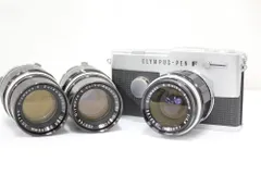 2026年最新】G.zuiko auto W 25 2.8の人気アイテム - メルカリ