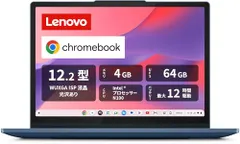 2026年最新】chromebook n100の人気アイテム - メルカリ