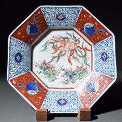 新品未使用品 美濃焼 前畑陶器 クリスマスツリー型プレート UTSUWAKAN