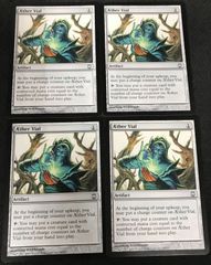 デュエルマスターズ 地獄帰りの騎士 アンリミテッドアヴァラルド