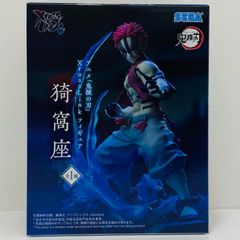 中古 ニャースex SAR 114/080 - メルカリ
