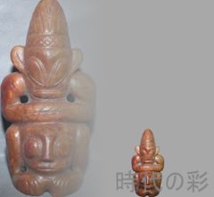 旧蔵 唐代 大唐貞觀款 鍍金銅酒杯』八仙紋 純手作り 精銅製 小型酒器