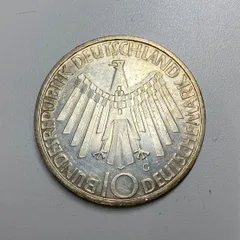 2026年最新】10マルク 1972の人気アイテム - メルカリ