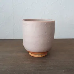 2026年最新】萩焼 蓮光山の人気アイテム - メルカリ