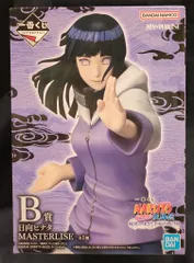 2026年最新】日向ヒナタ ナルトの人気アイテム - メルカリ