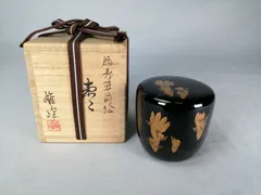 2026年最新】蒔絵 棗の人気アイテム - メルカリ