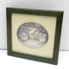 2026年最新】brambly hedgeの人気アイテム - メルカリ