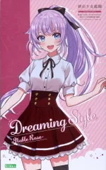 2026年最新】創彩少女庭園 佐伯リツカ [聖アイリス女学園高等部・夏服