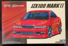 2026年最新】マーク アオシマ BNの人気アイテム - メルカリ