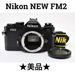 2026年最新】nikon fm2の人気アイテム - メルカリ