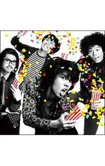 2026年最新】オカモトズの人気アイテム - メルカリ