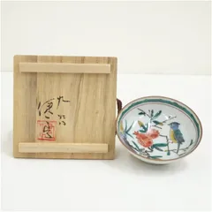 2026年最新】越田 健一郎の人気アイテム - メルカリ