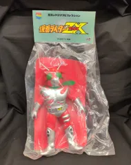 2026年最新】仮面ライダーzx ソフビの人気アイテム - メルカリ