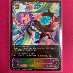 園田智代子 ハンズ缶 アイドルマスター シャイニーカラーズ×東急ハンズ