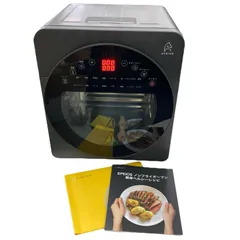 2026年最新】cp247aの人気アイテム - メルカリ