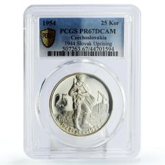 タイ 100バーツ 保護野生動物 鹿 動物 MS65 PCGS 銀貨 1974年 - メルカリ