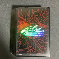 2026年最新】遊戯王 スリーブ 竜の紋章の人気アイテム - メルカリ