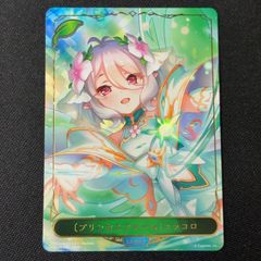 オールデリート ライザのアトリエ デュエルマスターズ - メルカリ