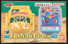 PUNKDRUNKERS/SKULL TOYS STAR PKDS 中井 青成型 - メルカリ