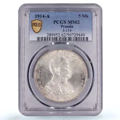 2026年最新】ターラー銀貨の人気アイテム - メルカリ