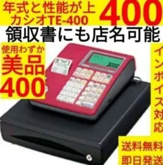 2026年最新】casio TE-300の人気アイテム - メルカリ