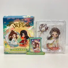 2026年最新】天官賜福 フィギュアの人気アイテム - メルカリ