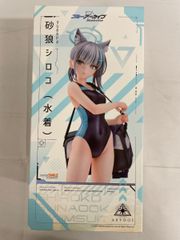 未開封】D賞 オグリキャップ ≪幼い記憶≫ 一番くじ アニメ『ウマ娘