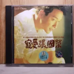 2026年最新】レスリーチャンのすべての人気アイテム - メルカリ