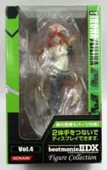 2026年最新】beatmania iidx フィギュアコレクションの人気アイテム