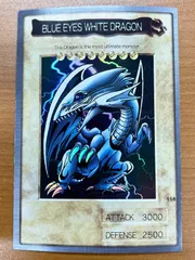 2026年最新】青眼の白龍 25th 英語の人気アイテム - メルカリ