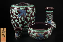 2026年最新】赤沢露石の人気アイテム - メルカリ