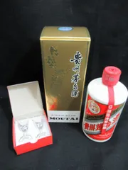 2026年最新】マオタイ酒2017の人気アイテム - メルカリ