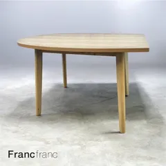 2026年最新】フランフラン パルセイロの人気アイテム - メルカリ