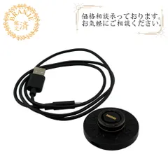 2026年最新】オーラリング 充電器の人気アイテム - メルカリ