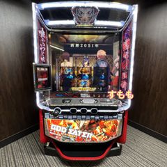 スマスロ「チバリヨ2プラス」 送料無料 パチスロ実機 - メルカリ