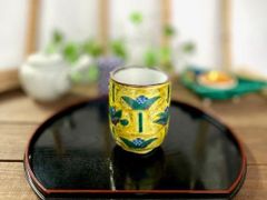 九谷焼 湯呑 湯飲み 小 青粒＋金花詰(傑作) 裏絵 - メルカリ