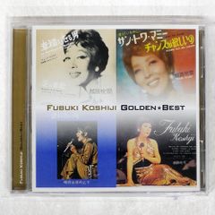 未開封 国内盤 竹内まりや/明日のない恋(プレミアムエディション)-午後