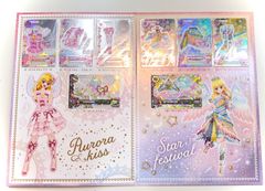 アイカツ！プレミアムレアカードセット＆アイカツ！ドレスブックレット