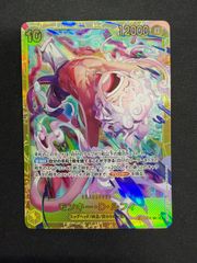 ヴァイスシュヴァルツ 【PSA10】 GC/S16-057SP 楪 いのり - メルカリ