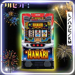 LレヴュースタァライトCX 少女☆歌劇 スマスロ - 家庭用セットで