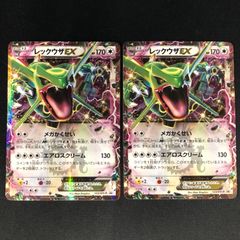 ☆ ヴァンガード 冥淵葬空 SSR サイン エル：堕天モード ☆ - メルカリ