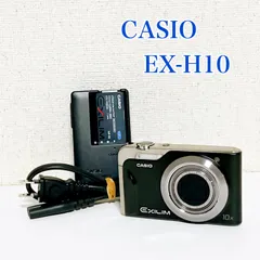 2026年最新】カシオ EXILIM EX-H10の人気アイテム - メルカリ