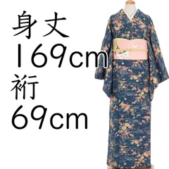 2026年最新】トールサイズ紬の人気アイテム - メルカリ