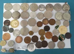 2026年最新】古銭 まとめ売りの人気アイテム - メルカリ