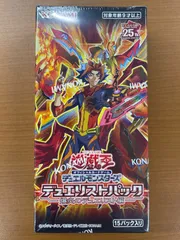 遊戯王 デュエリストパックコレクション 未開封 2025年最新】遊戯王 未