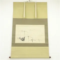 長谷川玉峰自筆『あやめに蛍之図』掛軸 2026年最新】掛け軸 玉峰の人気