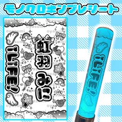 2026年最新】iLiFE ペンライトの人気アイテム - メルカリ