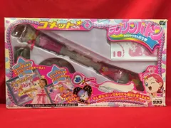 コメットさん ラブリンアクセ コメットさん ラブリンアクセ JUNGLE