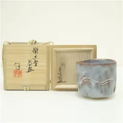 2026年最新】水野澤三の人気アイテム - メルカリ